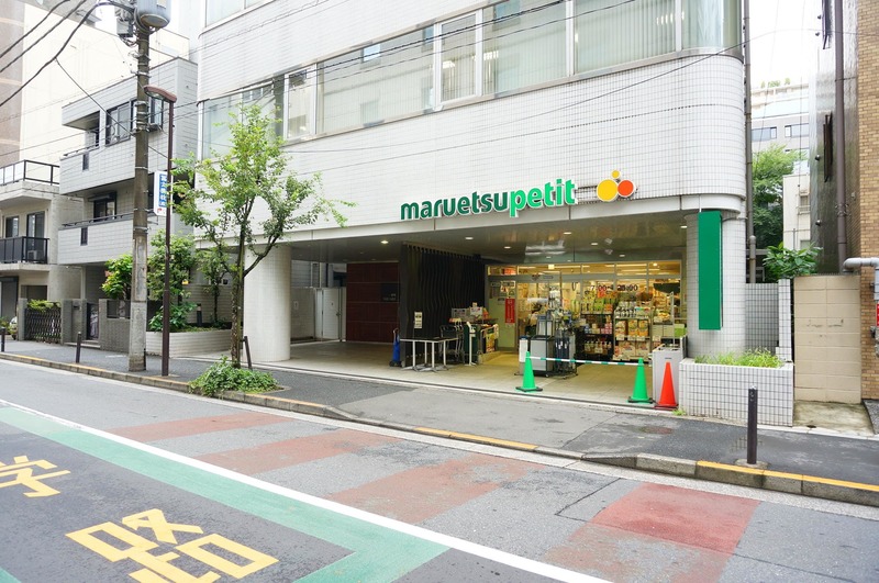 5中古物件が売出し中 番町千鳥ヶ淵アビタシオン 不動産売買手数料無料 高額買取のリンネ株式会社