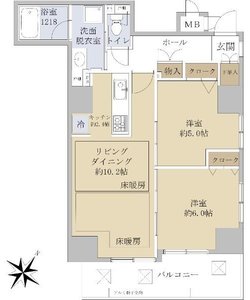 板橋区中丸町アイディーコート池袋西スターファーロ4498万円の間取り図