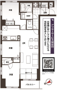 台東区入谷入谷アムフラット2の間取り図