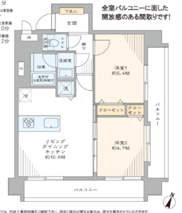 中央区日本橋箱崎町セブンスターマンション第2日本橋3580万円の間取り図