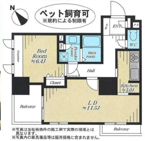 中央区築地ファミール東銀座グランスイートタワー5380万円の間取り図