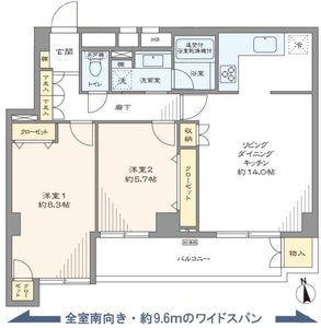新宿区内藤町新宿内藤町ハウス5999万円の間取り図