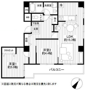 港区芝浦ネオハイツ田町4190万円の間取り図