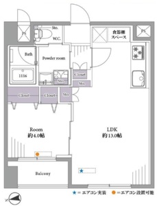 台東区雷門日興パレス雷門の間取り図