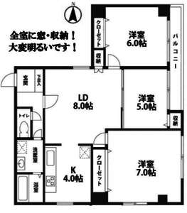 新宿区西早稲田西早稲田ハイツの間取り図