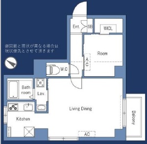 中央区日本橋小網町安田小網町マンション3480万円の間取り図
