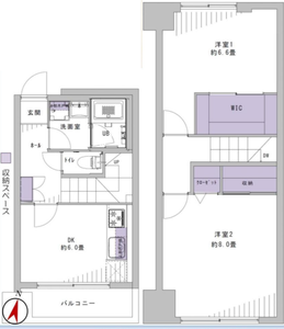 品川区上大崎マンション雅叙苑3号館の間取り図