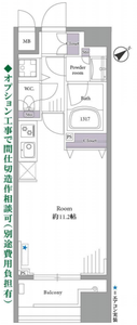 豊島区東池袋シティインデックス池袋の間取り図
