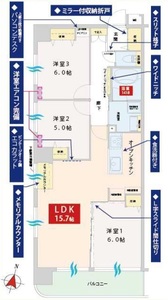 江東区亀戸グリーンパーク天神の間取り図