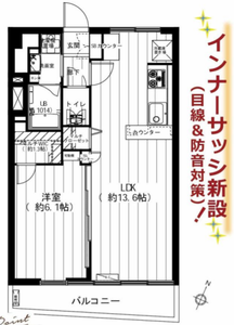 目黒区中目黒サードリハイツ本館の間取り図