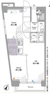 渋谷区幡ヶ谷パールハイツ幡ヶ谷3099万円の間取り図