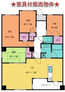 江東区千石アクアパーク千石4880万円の間取り図